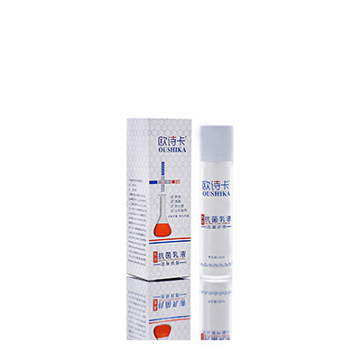 多用途抗菌乳液盘锦